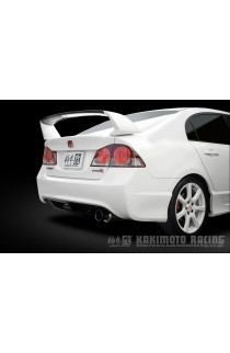 Kakimoto Regu 06&R Exhaust FD2