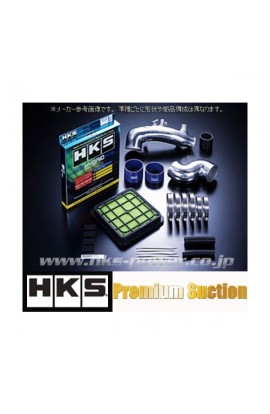 HKS Premium Suction Induction Kit 