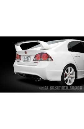 Kakimoto Regu 06&R Exhaust FD2