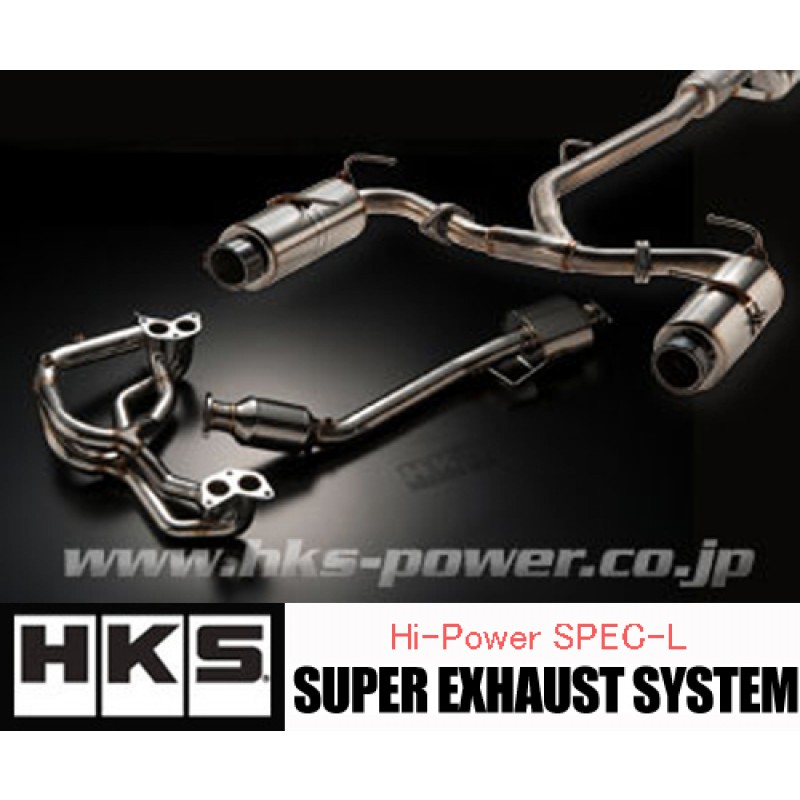 HKS Super Exhaust System + Manifold 32025-AT001 GT86 BRZ